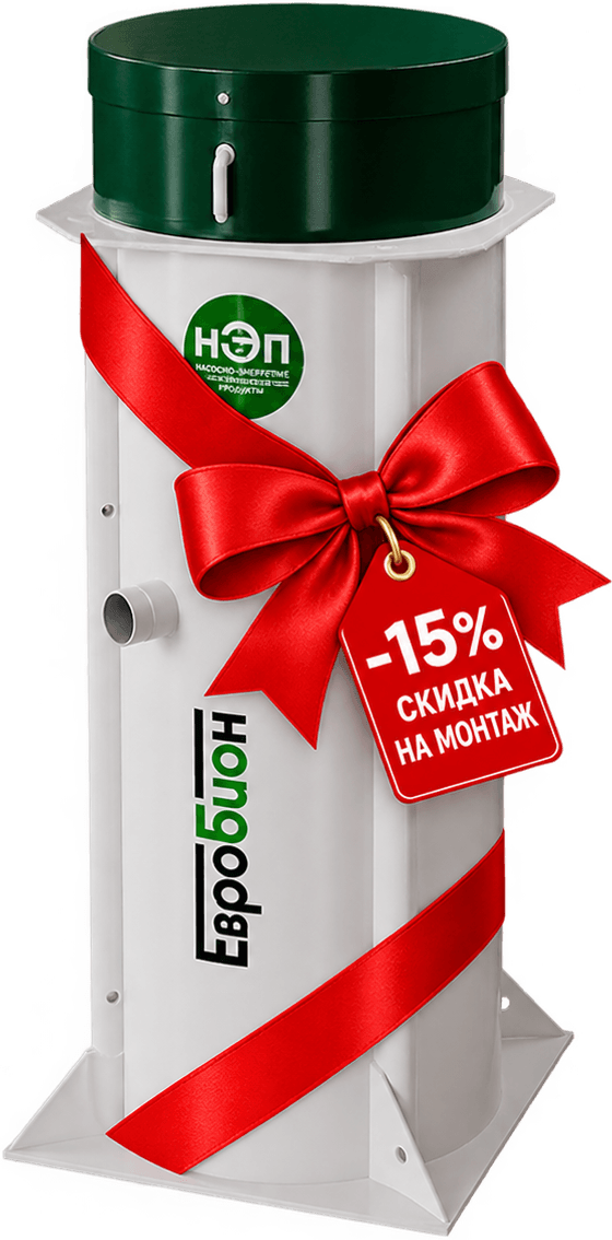 Станция Евробион — скидка 15% на монтаж